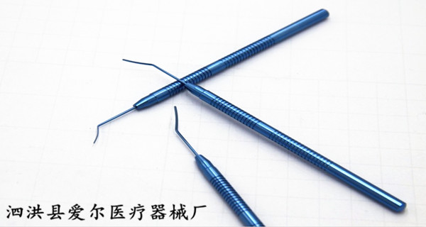 爱尔-虹膜恢复器 单头/双头宽0.5mm,1.2mm1.7mm/双头金属连体/冲洗式