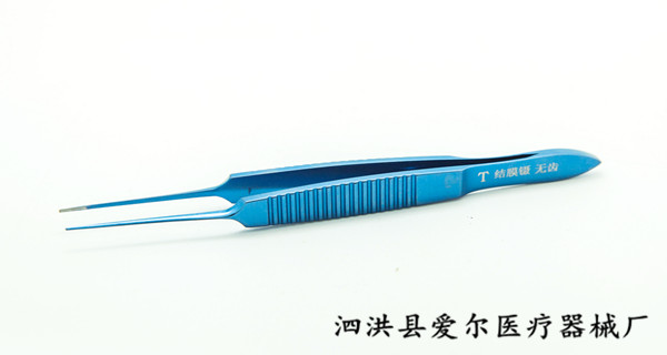 爱尔-显微吗丁镊 直1x2齿/弯1x2齿