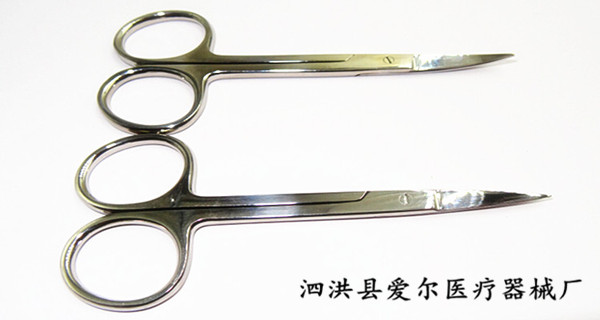 爱尔-眼用剪 直/弯 不锈钢/钛合金