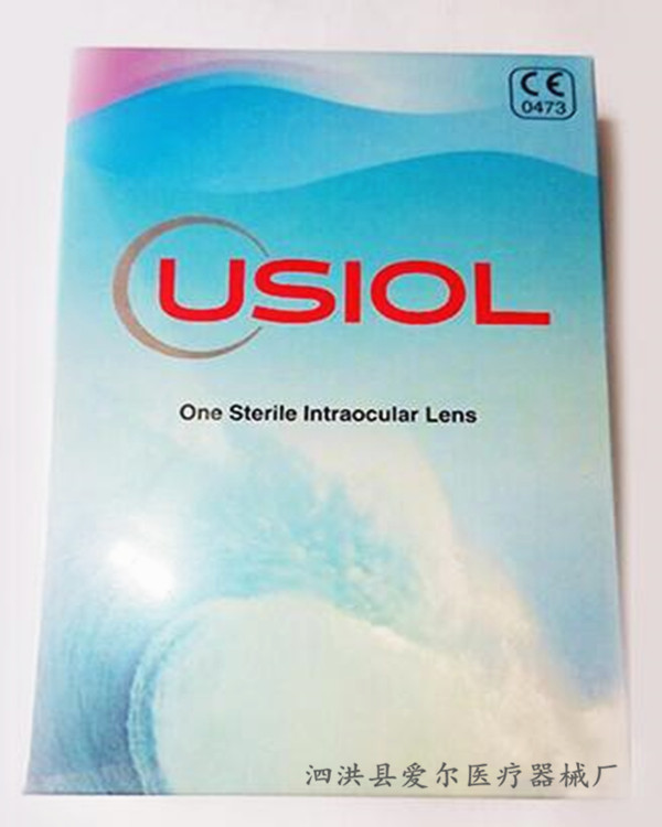 美国-优视US860折叠人工晶体