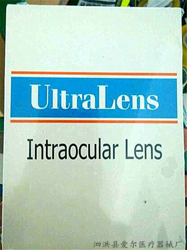 美国-爱视AC55前房型人工晶体