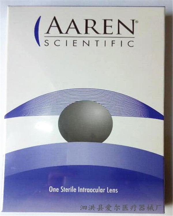 美国-爱锐单片式人工晶体