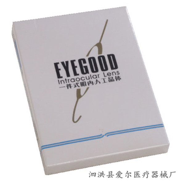 国产-珠海艾格单片式人工晶体