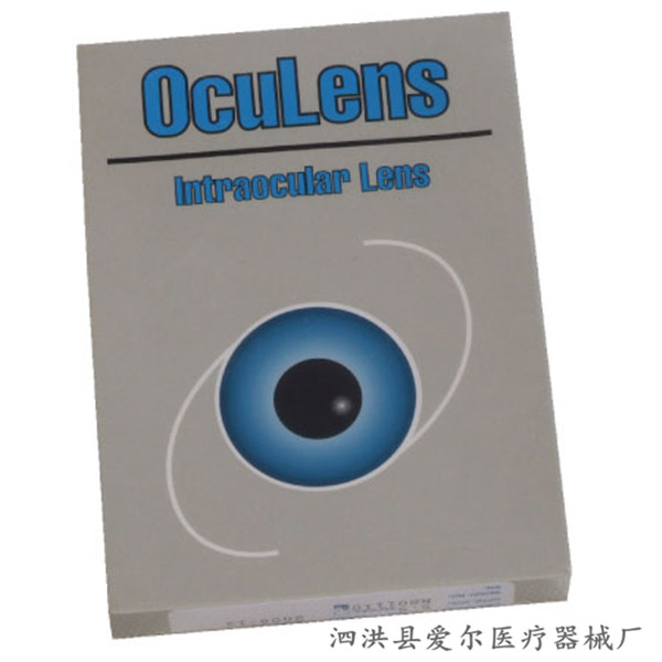 美国-欧视单片式人工晶体