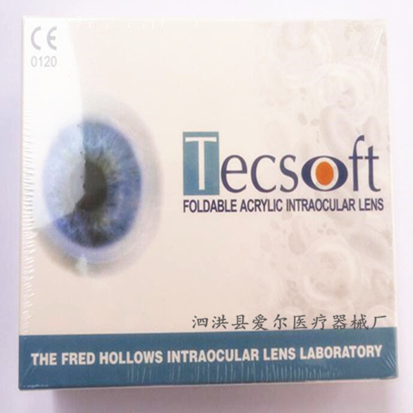 澳洲-弗雷德折叠人工晶体