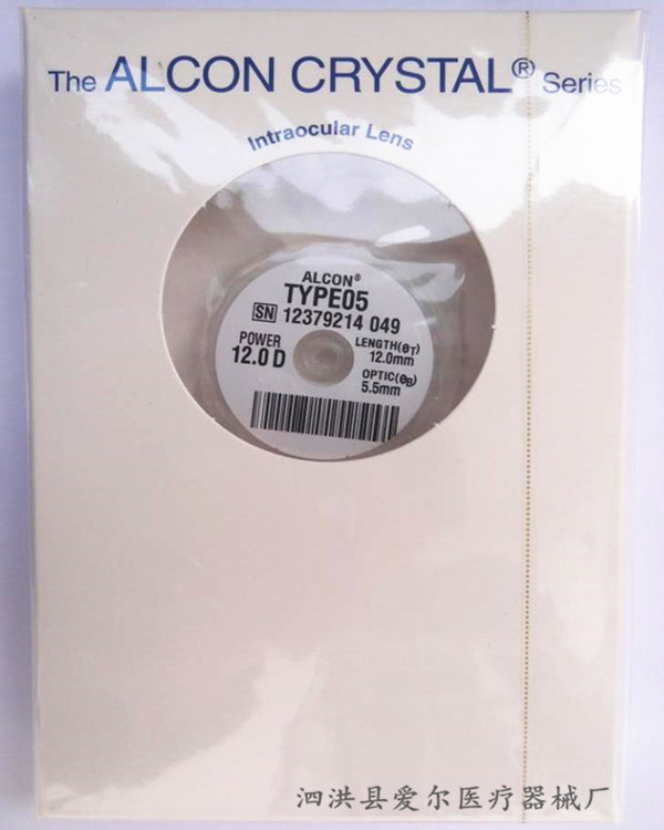 美国-爱尔康单片式人工晶体