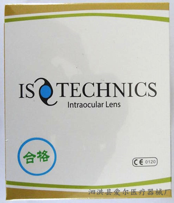 美国-ISO单片人工晶体