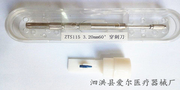 国产-陕西，上海奥捷宝石刀，宝石刀刀头