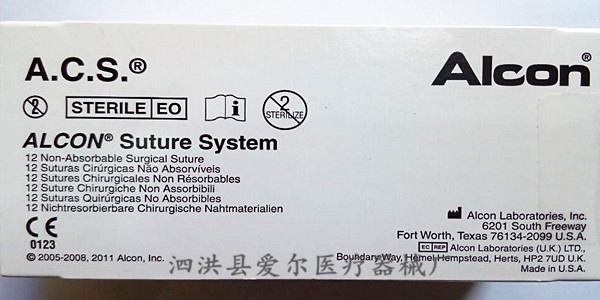 美国-爱尔康非吸收性缝合线 带针