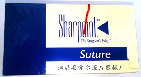 美国-爱尔康非吸收外科缝线（聚丙烯线）
