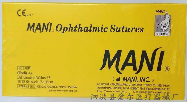 日本-马尼眼科带针缝合线（尼龙线）