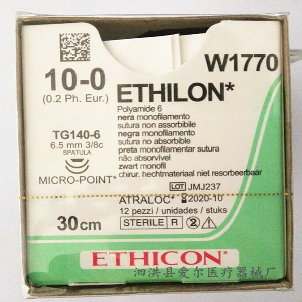 美国-强生不可吸收缝合线