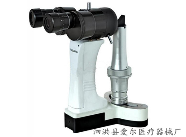 国产-YZ3手持式裂隙灯显微镜